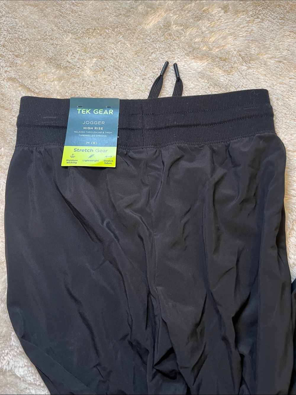 Tek Gear Girls Black Athletic Jogger Pants - Picture 2 of 3